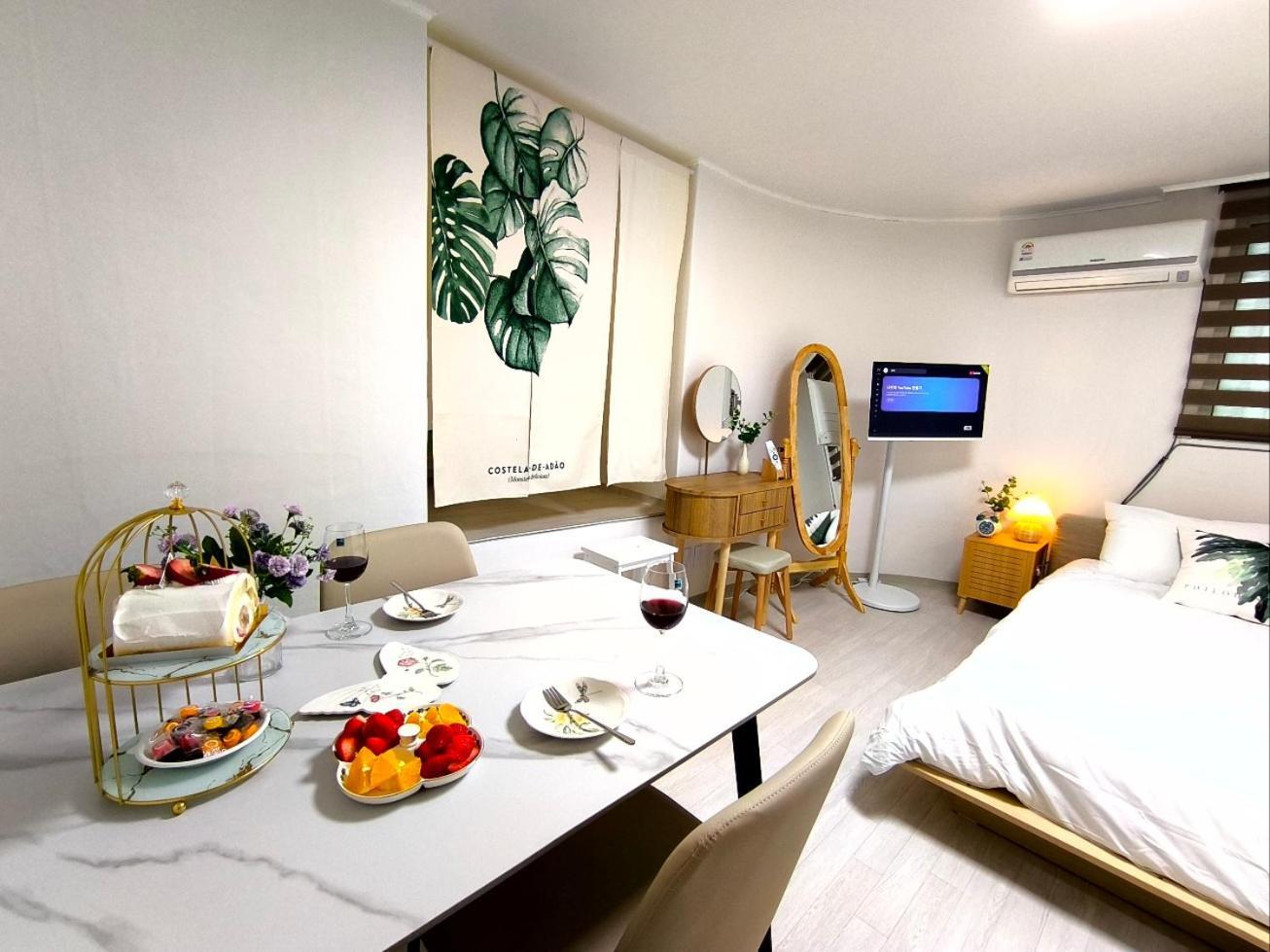 Apartamento Willow